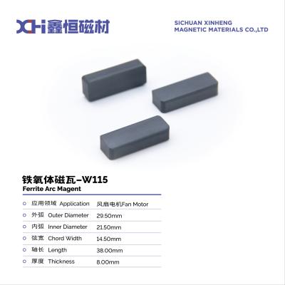 中国 高圧力 シンターフェライト磁石 恒久扇風機 ロータ フェライト磁石 W115 販売のため