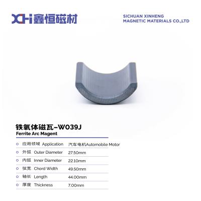 China Rectangular Square Ferrite Motor Magnets is used for automotive motors W039J for sale