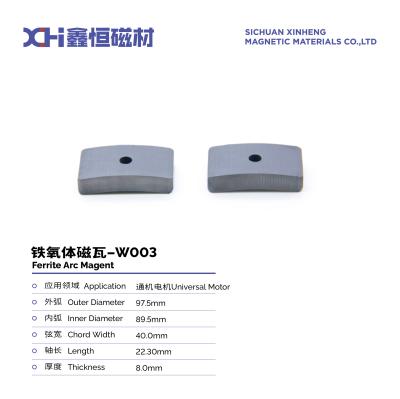 中国 恒久磁石フェライトの高温シントリング18時間 ユニバーサルモーター W003 販売のため
