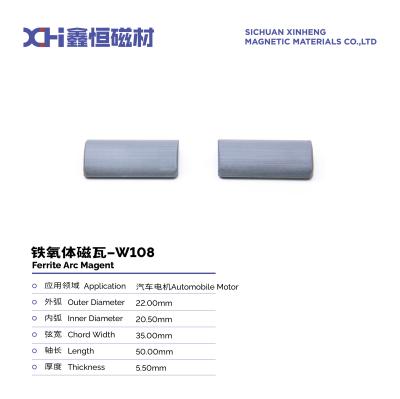 Chine Magnés de moteur à ferrite sintrée à haute température utilisés dans les moteurs de fenêtres automobiles W108 à vendre