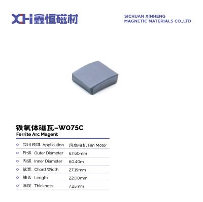 Chine Ferrite à aimant permanent fabriquée par pressage de poudre de strontium de ferrite pour moteurs de ventilateurs W075C à vendre