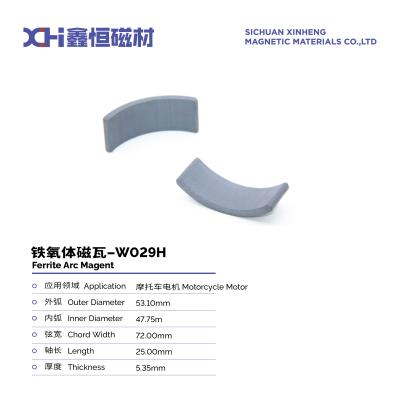 中国 モーターサイクルのための永久磁石フェライトの高圧圧圧 W029H 販売のため