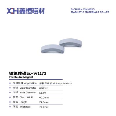 China Ferrito de imán permanente para aplicaciones de arranque de motor para motor de motocicleta W1173 en venta