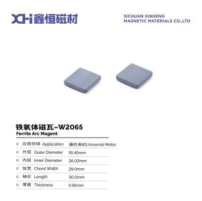 China Fine Machined Permanent Magnet Ferrite For Universal Motor W2065 for sale