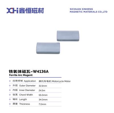China Strongest Type Of Magnet Permanent Magnet Ferrite In Motorcycle Motor W4136A for sale