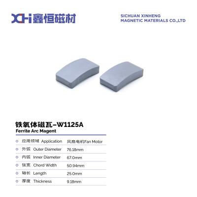 China Sintered High Hardness Permanent Magnet Ferrite Is Suitable For Fan Motors W1125A for sale