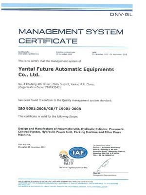 ISO 9001:2008/GB/T 19001-2008 - Yantai Future Automatic Equipments Co.,Ltd