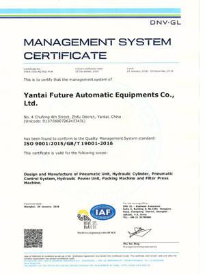 ISO 9001:2015/GB/T 19001-2008 - Yantai Future Automatic Equipments Co.,Ltd