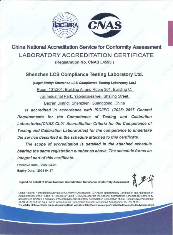 CNAS Authorization - Shenzhen LCS Compliance Testing Laboratory Ltd.
