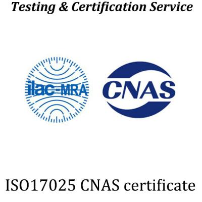 China CNAS certification CNAS accreditation for laboratories testing International Certification for sale