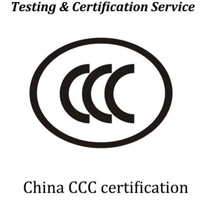 中国 CCC China Compulsory Certification EMC Safety testing Products listed in the CCC Catalogue 販売のため