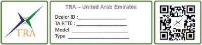 中国 UAE TRA certification for All Radio And Communication Equipment Sold To The UAE Market 販売のため
