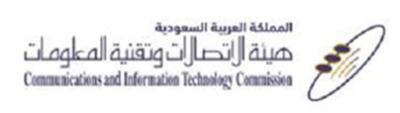 中国 Wireless communication products need to obtain CITC certification in Saudi Arabia 販売のため
