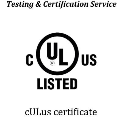 China North American cULus Testing And Certification UL2054;UL1642;UL61558;UL62368 à venda