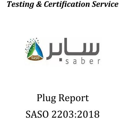 China Amazon Requirement: SASO Technical Regulation ，SABER Platform for sale