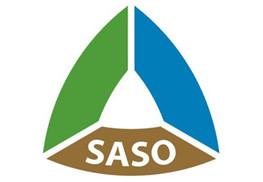 China Middle East Saudi SASO Certification Saudi Arabian Standards Organization for sale