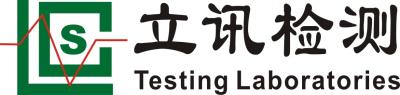 Китай GB 19044-2022 Standards Energy-Saving Certification Of Double-Ended Fluorescent Lamps For General Lighting продается