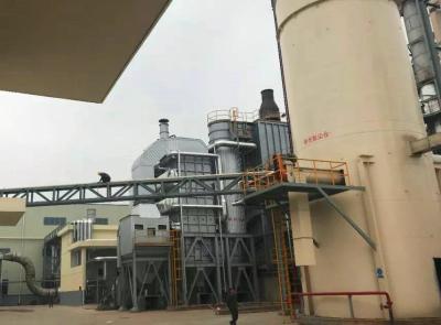 Chine centre d'énergie d'usine de la biomasse 40MW pour la chaîne de production à base de bois de panneau à vendre