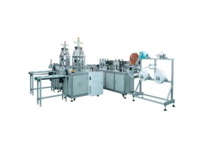 China Automatic Medical Engineering Projects Medical Disposable Face Mask Making Machine for sale