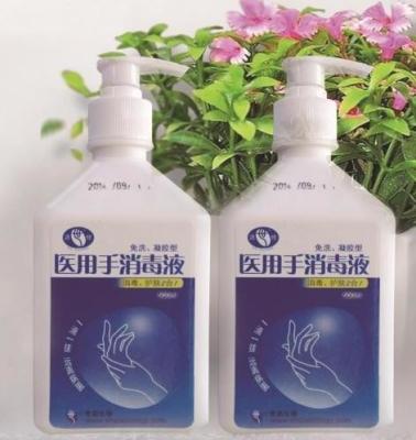 Китай Производственная линия дезинфектанта/дезинфектант алкоголя и бактериостатическая пена вручают мыть и машины иодофора продается