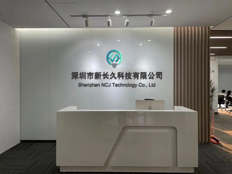 確認済みの中国サプライヤー - Shenzhen NCJ Technology Co., Ltd.