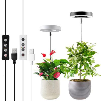 中国 5V ホーム LED 植物 成長灯 商用照明 120° 射線角 販売のため