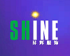 Shine International Enterprise Co., Ltd