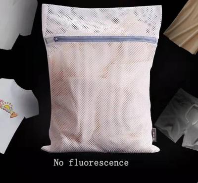 China Eco Friendly Laundry Net Bags For Washing Clothes 30 cm×40 cm for sale