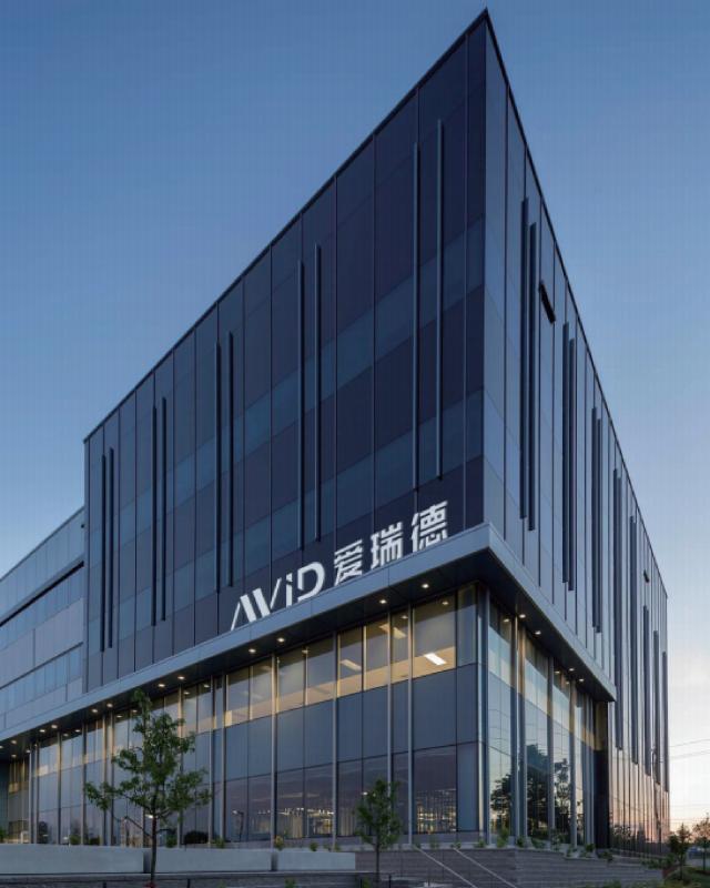 Verified China supplier - Anhui Aidejia Smart Cloud Home Technology Co., Ltd