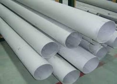 China Seamless Hot Rolled Stainless Steel Tube for sale
