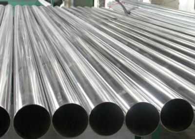 China Practical Sturdy Aluminium Round Pipe , 7075 Aluminium Seamless Tube for sale