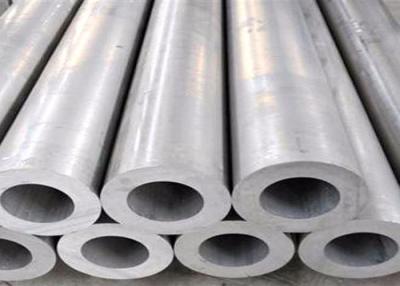 China 7A04 Round Aluminum Steel Pipe Antirust Hot Rolled For Aerospace for sale