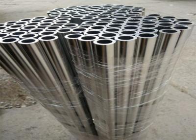 China 3A21 Seamless Aluminum Alloy Tube Pipe Round Polished Surface for sale