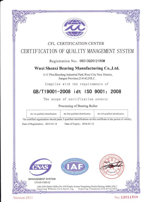 ISO 9001 - Y.S INTERNATIONAL IMPORT&EXPORT CO., LTD.
