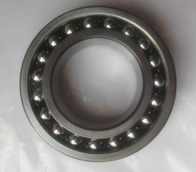 China 1301k High Quality Self Aligning Ball Bearings , Thrust Ball Bearing used in heavy machinery and textile machinery for sale