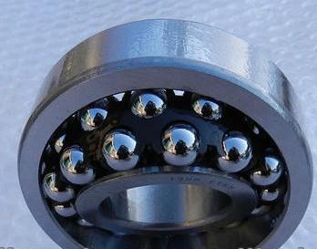 China Mining Machinery bearing 1203, 1203k Self Aligning Ball Bearings wit OEM package for sale