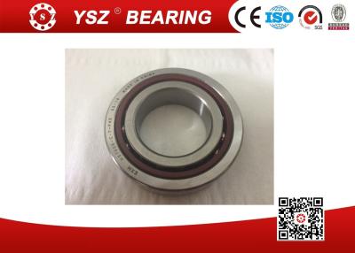China NSK Angular Contact Ball Bearing spindle bearing 7004C/7005C/7006C/7007C/AC for sale