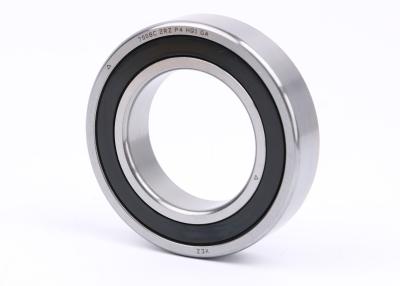 China 7008C 7009C 2RZ HQ1 Cnc Machine Spindle Bearings for sale