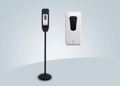 China Dispensador libre de Touchless Sanitiser del soporte del piso del tacto automático en venta