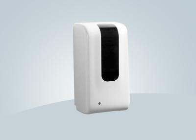 China Commercial Auto Motion Activated Soap Dispenser Wall Mounted for sale