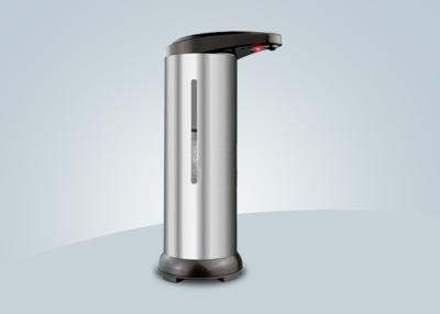 China Touchless Motion Sensor Soap Dispenser for sale