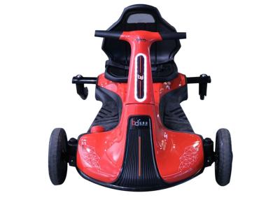 China Battery Operated Kids Go Kart Cars Multi Function Children Electric Toy Car for sale