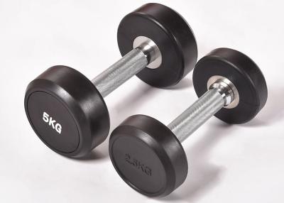 China Gym Commercial Steel Core Round Head Dumbbell with different weight for sale