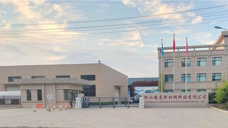 Verified China supplier - Hengshui Lu Chen New Material Technology Co., Ltd.