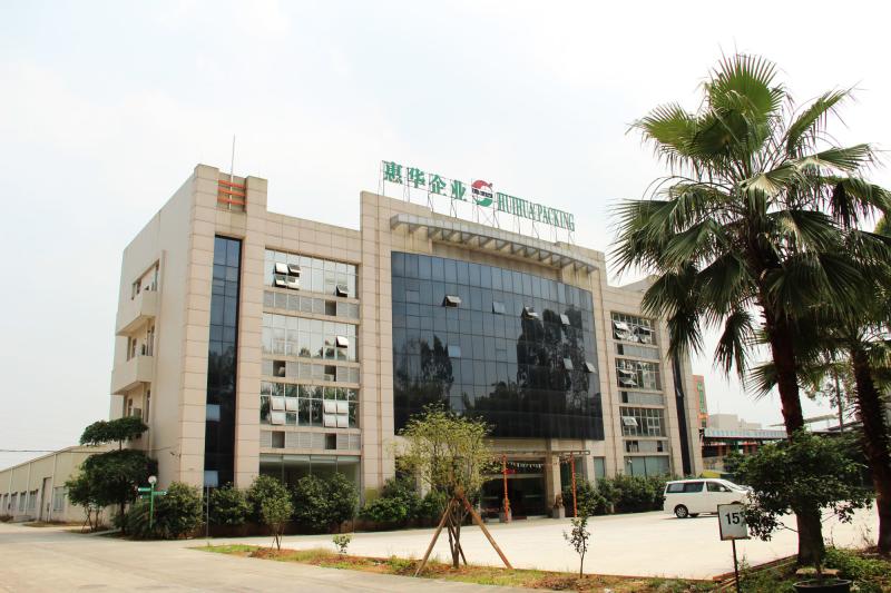 Verified China supplier - Guangzhou Huihua Packaging Products Co,.LTD