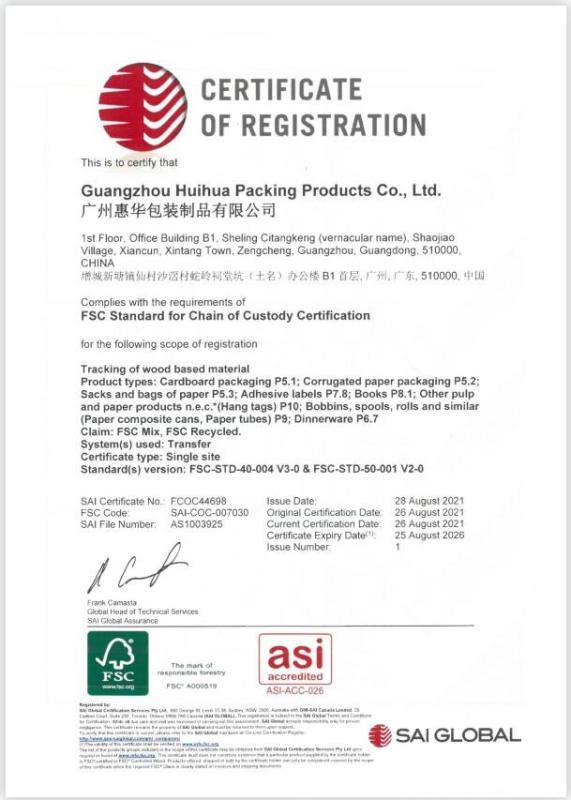 FSC - Guangzhou Huihua Packaging Products Co,.LTD