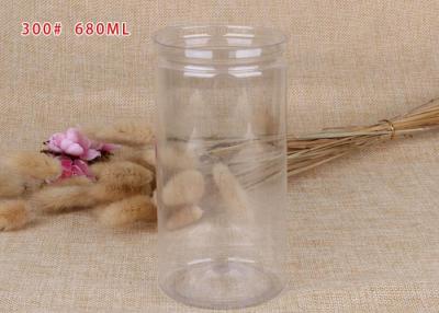 China Dry Food Packaging Transparent Plastic Jars Clear Plastic Cylinder With Aluminum Pull - Ring Lid for sale