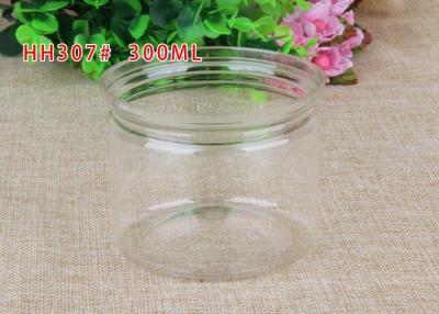 China Plastic Clear Cookie Jar Candy Canister Food Storage With Matal Pull Tab Lid for sale