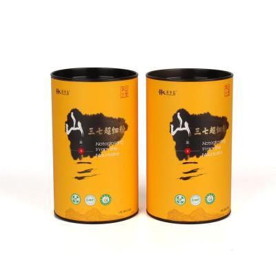 中国 空の食糧缶を包むリサイクルされたリング引きの気密のボール紙の筒 販売のため