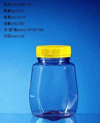 China 280 Ml PP Mini Pet Plastic Jars Food Container Cans With Lids for sale